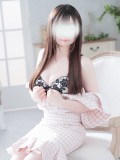 かなめ