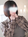 かな